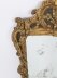 Antique French Giltwood Overmantel Rococo  Mirror  18th Century  92x64cm | Ref. no. A4895 | Regent Antiques