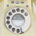 Vintage ivory colour bakelite rotary model 328L telephone 1952 Mid 20th C | Ref. no. A5014 | Regent Antiques