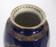Antique Pair Carlton Ware Cobalt Blue Porcelain Vases Circa 1920 Antique Pair Carlton Ware Cobalt Blue Porcelain Vases Circa 1920 | Ref. no. A5045 | Regent Antiques