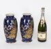Antique Pair Carlton Ware Cobalt Blue Porcelain Vases Circa 1920 Antique Pair Carlton Ware Cobalt Blue Porcelain Vases Circa 1920 | Ref. no. A5045 | Regent Antiques