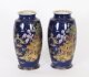 Antique Pair Carlton Ware Cobalt Blue Porcelain Vases Circa 1920 Antique Pair Carlton Ware Cobalt Blue Porcelain Vases Circa 1920 | Ref. no. A5045 | Regent Antiques