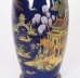 Antique Pair Carlton Ware Cobalt Blue Porcelain Vases Circa 1920 Antique Pair Carlton Ware Cobalt Blue Porcelain Vases Circa 1920 | Ref. no. A5045 | Regent Antiques