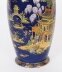 Antique Pair Carlton Ware Cobalt Blue Porcelain Vases Circa 1920 Antique Pair Carlton Ware Cobalt Blue Porcelain Vases Circa 1920 | Ref. no. A5045 | Regent Antiques