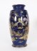 Antique Pair Carlton Ware Cobalt Blue Porcelain Vases Circa 1920 Antique Pair Carlton Ware Cobalt Blue Porcelain Vases Circa 1920 | Ref. no. A5045 | Regent Antiques