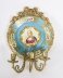 Antique Pair Ormolu & Sevres Porcelain Portraits Wall Lights Sconces 19th C | Ref. no. A5061 | Regent Antiques
