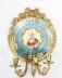 Antique Pair Ormolu & Sevres Porcelain Portraits Wall Lights Sconces 19th C | Ref. no. A5061 | Regent Antiques