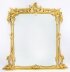 Antique Large Rococo Revival Giltwood Wall  Mirror c.1850   205x206cm  19th C | Ref. no. A5064 | Regent Antiques