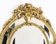 Antique Victorian Giltwood Oval Cushion Mirror 19th C 123x96cm | Ref. no. A5128 | Regent Antiques