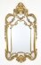 Antique English Giltwood Louis Revival Overmantel Mirror C1860 160 x 80cm | Ref. no. A5130 | Regent Antiques
