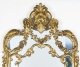 Antique English Giltwood Louis Revival Overmantel Mirror C1860 160 x 80cm | Ref. no. A5130 | Regent Antiques