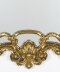 Antique English Giltwood Louis Revival Overmantel Mirror C1860 160 x 80cm | Ref. no. A5130 | Regent Antiques