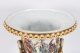 Antique Pair Large Italian Naples Capodimonte Urns / Vases 19th C | Ref. no. A5135 | Regent Antiques