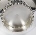 Superb French Silver Plated Babylone Bowl by Christofle Dated 2024 | Ref. no. A5208a | Regent Antiques