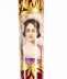 Antique French Sevres Porcelain Walking / Sword Stick  19th C 89cm / 35 inches | Ref. no. A5238 | Regent Antiques