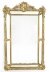 Antique Giltwood Louis Revival Overmantel Cushion Mirror C1860 169 x 105cm | Ref. no. A5255 | Regent Antiques
