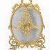 Antique French Rococo Revival Brass Fire Screen19th C | Ref. no. A5260A | Regent Antiques