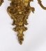 Antique set of 8  French Gilt Bronze Ormolu Wall Lights Appliques Circa 1900 | Ref. no. A5266b | Regent Antiques