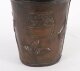 Antique French Copper Wine Champagne Cooler Early 20th Century Antique French Copper Wine/Champagne Cooler Early 20th Century | Ref. no. A5274 | Regent Antiques
