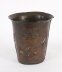 Antique French Copper Wine Champagne Cooler Early 20th Century Antique French Copper Wine/Champagne Cooler Early 20th Century | Ref. no. A5274 | Regent Antiques
