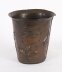 Antique French Copper Wine Champagne Cooler Early 20th Century Antique French Copper Wine/Champagne Cooler Early 20th Century | Ref. no. A5274 | Regent Antiques