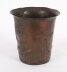 Antique French Copper Wine Champagne Cooler Early 20th Century Antique French Copper Wine/Champagne Cooler Early 20th Century | Ref. no. A5274 | Regent Antiques