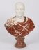 Vintage Carrara Marble Portrait Bust Roman Emperor Otho 20th Century | Ref. no. A5282a | Regent Antiques