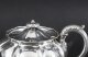 Antique Rare Georgian Sterling Silver Teapot by Paul Storr 1830 19th Century Antique Rare Georgian Sterling Silver Teapot by Paul Storr 1830 19th Century | Ref. no. A5303 | Regent Antiques