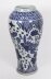 Antique Pair Japanese Kangxi Blue & White Arita Porcelain Temple Lidded Vases | Ref. no. A5314 | Regent Antiques