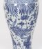 Antique Pair Japanese Kangxi Blue & White Arita Porcelain Temple Lidded Vases | Ref. no. A5314 | Regent Antiques