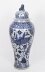 Antique Pair Japanese Kangxi Blue & White Arita Porcelain Temple Lidded Vases | Ref. no. A5314 | Regent Antiques