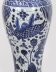 Antique Pair Japanese Kangxi Blue & White Arita Porcelain Temple Lidded Vases | Ref. no. A5314 | Regent Antiques