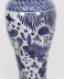 Antique Pair Japanese Kangxi Blue & White Arita Porcelain Temple Lidded Vases | Ref. no. A5314 | Regent Antiques
