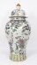 Vintage  Pair 5ft Hand Enamelled Famille Noire Chinese Temple Vases Mid 20th | Ref. no. A5315 | Regent Antiques