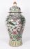 Vintage  Pair 5ft Hand Enamelled Famille Noire Chinese Temple Vases Mid 20th | Ref. no. A5315 | Regent Antiques