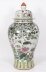 Vintage  Pair 5ft Hand Enamelled Famille Noire Chinese Temple Vases Mid 20th | Ref. no. A5315 | Regent Antiques