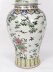 Vintage Pair 5ft Hand Enamelled Famille Noire Chinese Temple Vases Mid 20th Vintage Pair 5ft Hand Enamelled Famille Noire Chinese Temple Vases Mid 20th | Ref. no. A5315 | Regent Antiques