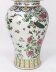 Vintage Pair 5ft Hand Enamelled Famille Noire Chinese Temple Vases Mid 20th Vintage Pair 5ft Hand Enamelled Famille Noire Chinese Temple Vases Mid 20th | Ref. no. A5315 | Regent Antiques