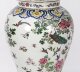 Vintage Pair 5ft Hand Enamelled Famille Noire Chinese Temple Vases Mid 20th Vintage Pair 5ft Hand Enamelled Famille Noire Chinese Temple Vases Mid 20th | Ref. no. A5315 | Regent Antiques