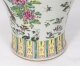 Vintage Pair 5ft Hand Enamelled Famille Noire Chinese Temple Vases Mid 20th Vintage Pair 5ft Hand Enamelled Famille Noire Chinese Temple Vases Mid 20th | Ref. no. A5315 | Regent Antiques