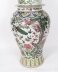 Vintage Pair 5ft Hand Enamelled Famille Noire Chinese Temple Vases Mid 20th Vintage Pair 5ft Hand Enamelled Famille Noire Chinese Temple Vases Mid 20th | Ref. no. A5315 | Regent Antiques