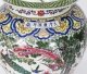 Vintage Pair 5ft Hand Enamelled Famille Noire Chinese Temple Vases Mid 20th Vintage Pair 5ft Hand Enamelled Famille Noire Chinese Temple Vases Mid 20th | Ref. no. A5315 | Regent Antiques
