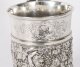 Antique Victorian Silver Plated Embossed and Engraved Mug G R Collis C1835 | Ref. no. A5335 | Regent Antiques
