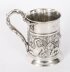Antique Victorian Silver Plated Embossed and Engraved Mug G R Collis C1835 | Ref. no. A5335 | Regent Antiques