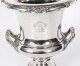 Antique Pair Old Sheffield George III Wine Coolers Circa1780 18th C Antique Pair Old Sheffield George III Wine Coolers Circa1780 18th C | Ref. no. A5338 | Regent Antiques