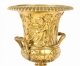 Antique Pair French Grand Tour Gilt Bronze & Marble Urns 19th C | Ref. no. A5347 | Regent Antiques