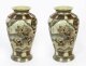 Pair Japanese Imari Hand Painted Porcelain Vases Mid 20th C | Ref. no. L0005 | Regent Antiques