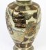 Pair Japanese Satsuma Hand Painted Porcelain Vases Mid 20th C | Ref. no. L0006 | Regent Antiques