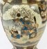 Pair Japanese Satsuma Hand Painted Porcelain Vases Mid 20th C | Ref. no. L0006 | Regent Antiques