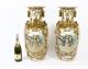 Vintage Pair Qing Dynasty Style Canton Famille Rose Chinese  Vases 20th C | Ref. no. L0007 | Regent Antiques