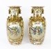 Vintage Pair Qing Dynasty Style Canton Famille Rose Chinese  Vases 20th C | Ref. no. L0007 | Regent Antiques